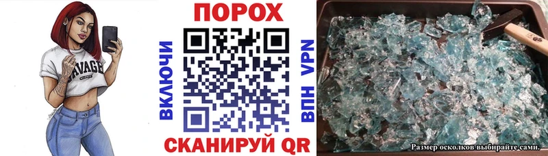 АМФ Розовый  Ахтырский 