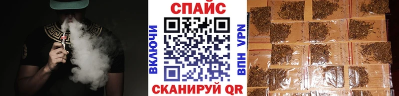 БУТИРАТ 1.4BDO сколько стоит Ахтырский