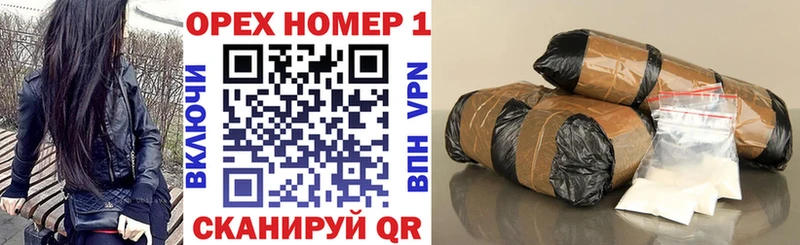 Кокаин 98%  площадка как зайти  Ахтырский 