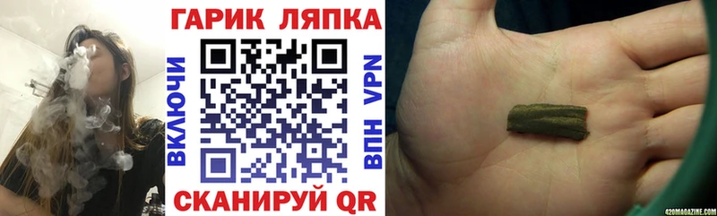 цены   Ахтырский  ГАШИШ Ice-O-Lator 