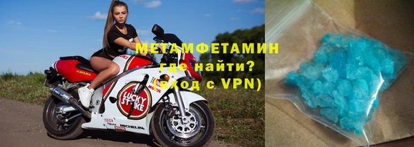 ECSTASY Козловка