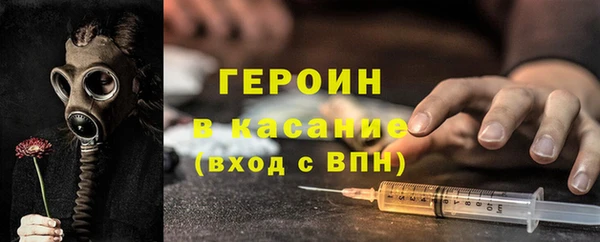 ПСИЛОЦИБИНОВЫЕ ГРИБЫ Киренск