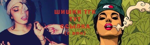 ALPHA-PVP Киреевск