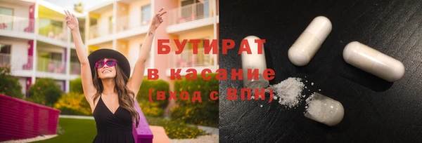 PSILOCYBIN Козельск