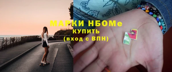 ECSTASY Козловка