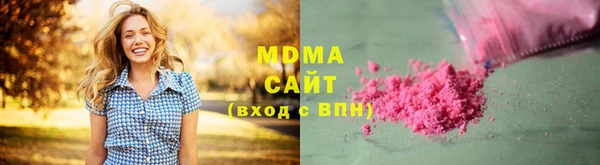 ECSTASY Козловка