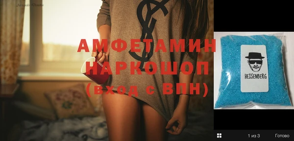 ПСИЛОЦИБИНОВЫЕ ГРИБЫ Киренск