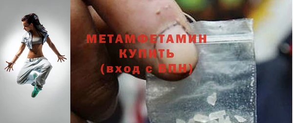 PSILOCYBIN Козельск