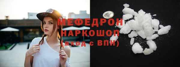 ALPHA-PVP Киреевск