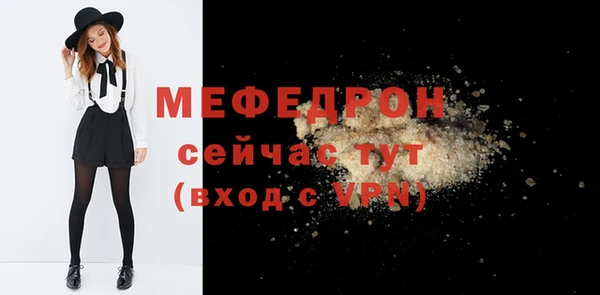 ECSTASY Козловка