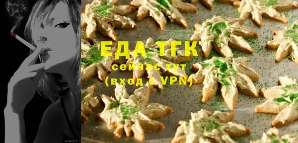 PSILOCYBIN Козельск