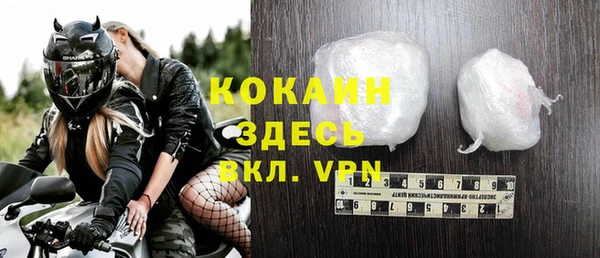 ПСИЛОЦИБИНОВЫЕ ГРИБЫ Киренск