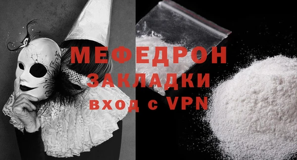 ПСИЛОЦИБИНОВЫЕ ГРИБЫ Киренск