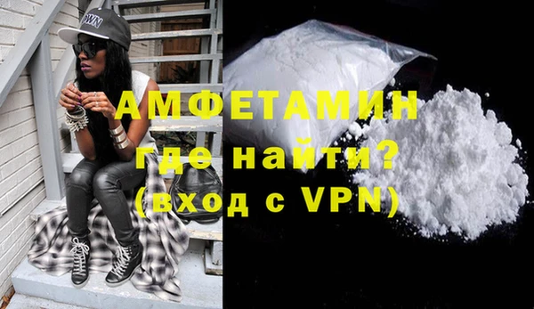 ПСИЛОЦИБИНОВЫЕ ГРИБЫ Киренск