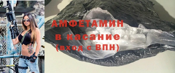 ALPHA-PVP Кодинск