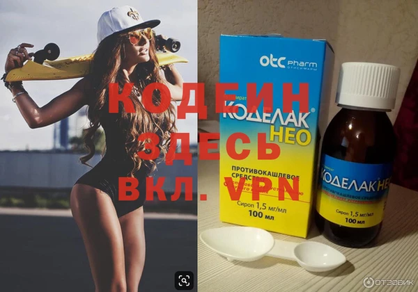 ECSTASY Козловка