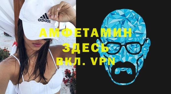 ПСИЛОЦИБИНОВЫЕ ГРИБЫ Киренск