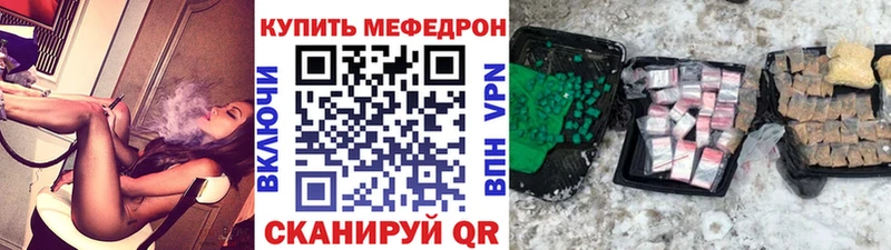 МЯУ-МЯУ 4 MMC  Ахтырский 
