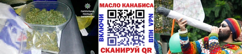цены наркотик  Ахтырский  Дистиллят ТГК вейп 